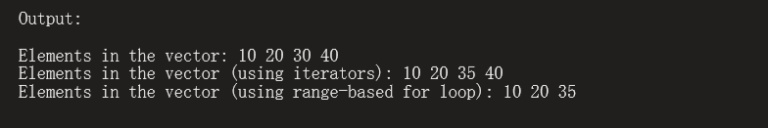 C++ Vectors: 5 Different Initialization Approaches with Examples