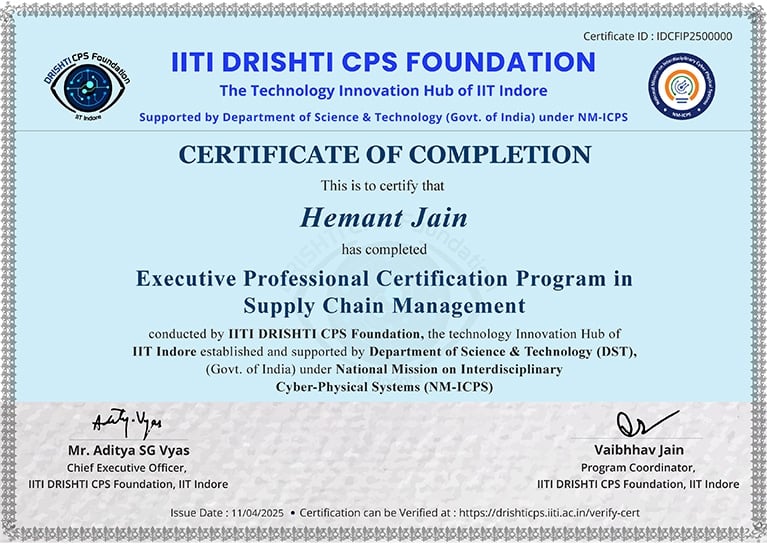 Supply Chain Management Course Certificate Image Supply Chain Management Course Certificate Image
