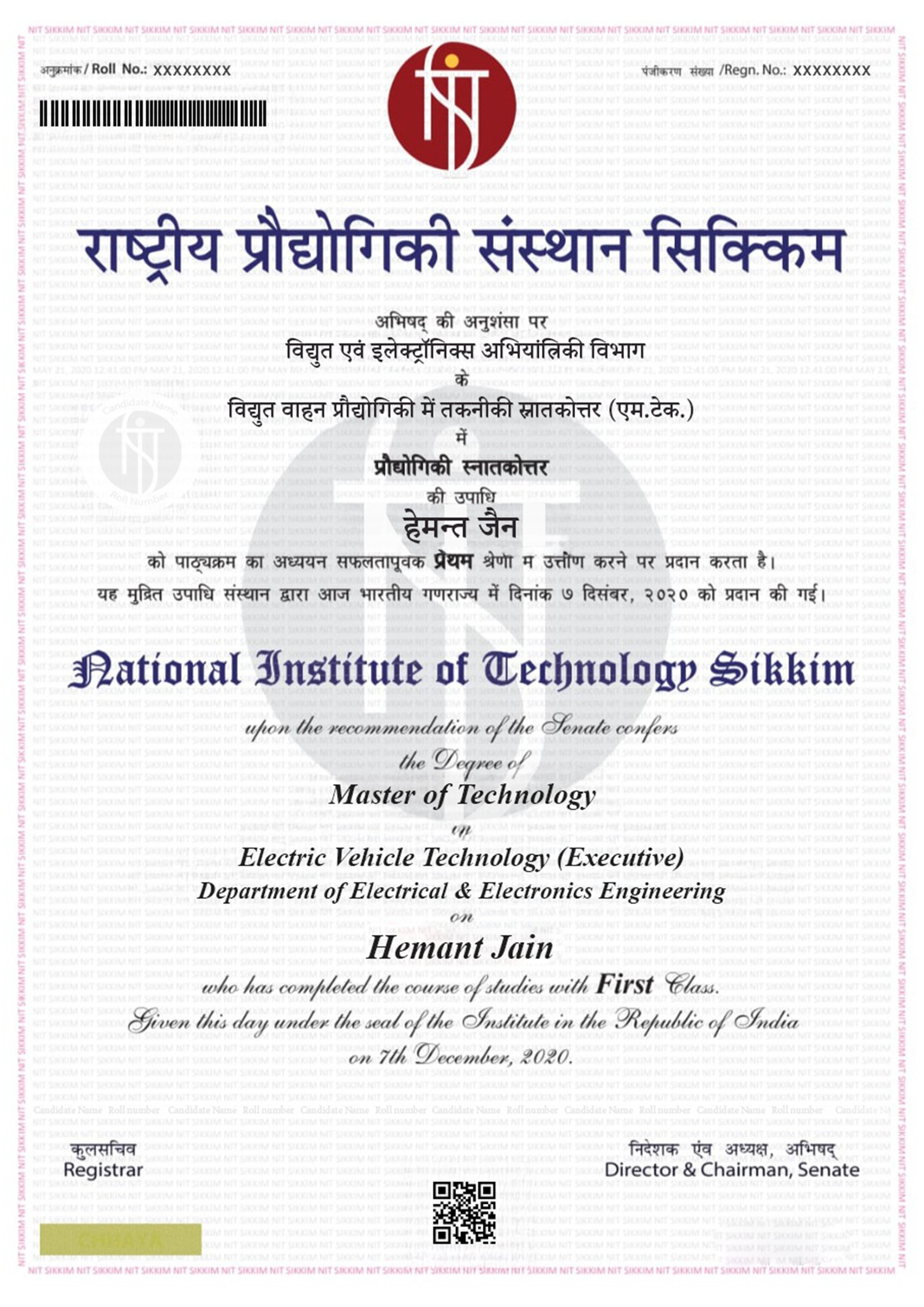 M Tech in Electrical Vehicle Technology Executive Certificate Image