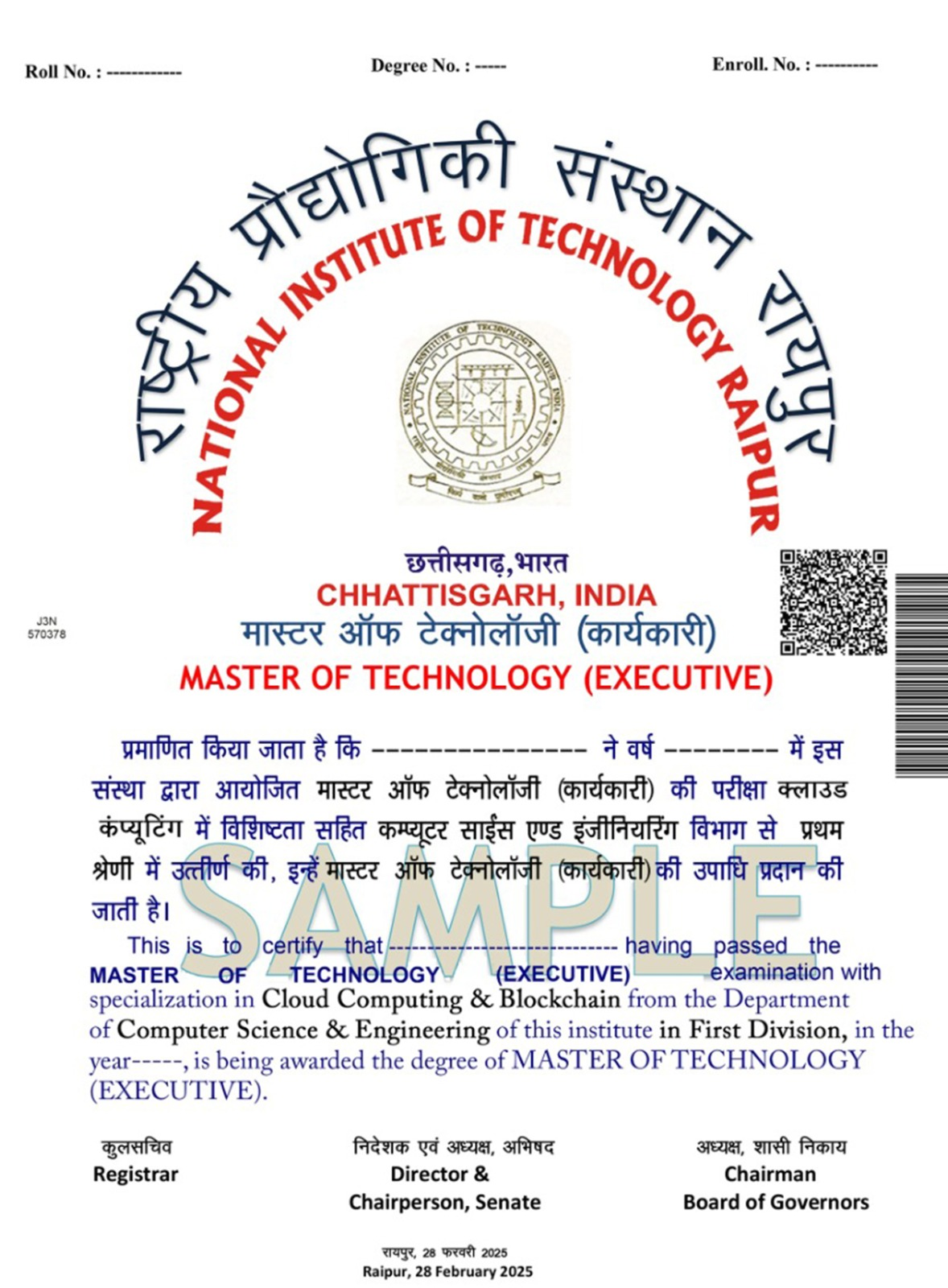 M.Tech Executive in CSE Cloud Computing and Blockchain from NIT Raipur Certificate Image